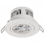 LED Recessed Light Fixture - Aimable - 40 Watt Equivalent - 4.45" - 460 Lumens