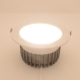 FUT072 MiBoxer 18W Anti-glare RGB+CCT LED Downlight