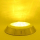 SYSRW1 MiBoxer 15W RGB+CCT 24V Underwater LED Light